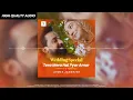 Lagu Tera Mera Hai Pyar Amar- Wedding Special Verse