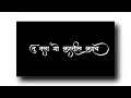 Download Lagu Single Single || aagri koli Whatsapp Status 2020 || Marathi Whatsapp Status || Black screen||