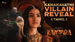 Kanakavathi Villain Reveal (Tamil) - Kantara Chapter 1 | Rishab Shetty | Rukmini | Hombale Films