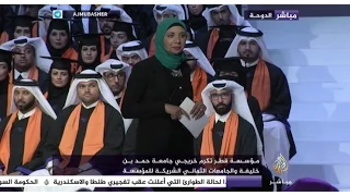 قصة شابة من أرض الكنانة كرمت من وكالة ناسا 