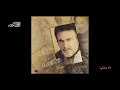 Download Lagu Habib - Bad Badakha / حبیب ـ بادبادکها