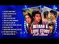 Download Lagu Betaab \u0026 Love Story - Full Album | Sunny Deol | Amrita Singh | Kumar Gaurav | Vijayta Pandit