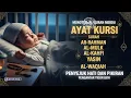 Download Lagu MUROTTAL AL-QURAN MERDU PENGANTAR TIDUR, SUSAH TIDUR REWEL GELISAH JADI TENANG | QIROAH DAILY