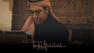 Akher Ziyara Nawaf Al Jaberti آخر زيارة نواف الجبرتي 