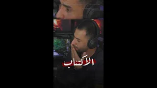 الاكتئاب كلنا منقدر نطلع منه 