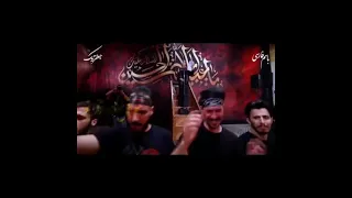 ام البنین الحره باسم الکربلایی 