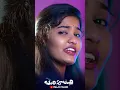 Download Lagu #BANTHIPUBANTHI #PALLAVITALKIES