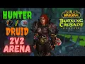 Download Lagu WoW TBC Hunter PvP - 2v2 Arena Hunter/Druid [2.4.3]