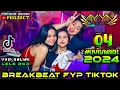 Download Lagu DJ AYYA OLIVIA 4 NOVEMBER 2024 TERBARU - BREAKBEAT VIRAL TIKTOK 2024 #dj #djviral #djremix