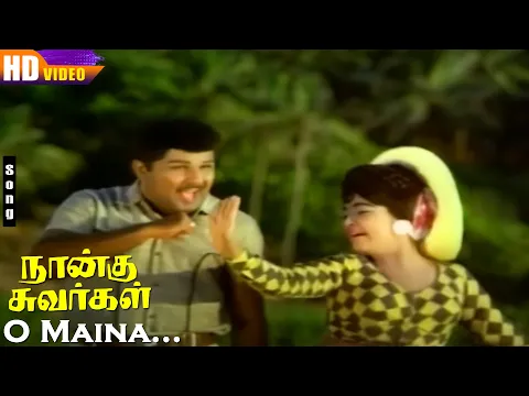 O Maina - YouTube