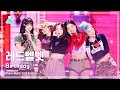 Lagu [예능연구소] Red Velvet – Birthday(레드벨벳 - 벌스데이) FanCam | Show! MusicCore | MBC221210방송