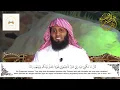 Download Lagu Syaikh Mansur as salimi❗Surah Al Kahfi : 83-98