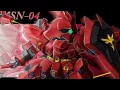 Download Lagu Mobile Suit Gundam: Char's Counterattack - Main Title Extended