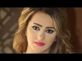 ZINA DAOUDIA. lmima ana bntek (اغاني شعبية مغربية)