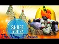Download Lagu Shree Jotiba Journey | Traveller Viary Vlog