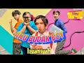 Lagu AKU BUDAK GIRL (VERSI BUDAKBOY) MV - (UNOFFICIAL) by: IZUANSYAH