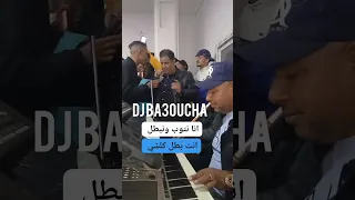 جديد الشيـــخ كريمو سعيدي 