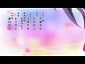 Download Lagu Fukigen na mononokean ending song