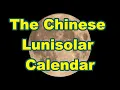 The Chinese Lunisolar Calendar Culture