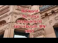 Old World Old Police Headquarters and Jail in Duluth MN 1890