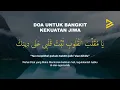 Download Lagu Doa Untuk Bangkit Kekuatan Jiwa (8 jam)