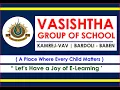 STD 12 COMPUTER GUJ ENG MED CH 7 - JAVA BASICS DAY 3