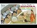 Download Lagu खतरा तोर अदा // NEW NAGPURI SONG 2020 //KUMAR PRITAM// AASHIQ BOYZZ (CHRISTOPHER \u0026 RECHAL)