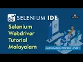 Selenium IDE Demo Automation Testing Tutorials Malayalam - 2 Software Testing For Beginners