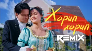 xopun xopun dj snr remix bass boosted