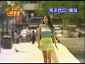 陳曉東  我比誰都清楚       馬來西亞檳城