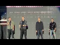 Download Lagu Opening Song (Forever In Love) - A1 [Greatest Hits Live Manila 2019]