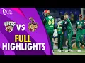 Full Highlights | Desert Vipers vs Abu Dhabi Knight Riders | Match 4 | DP World ILT20 | M3Y1U