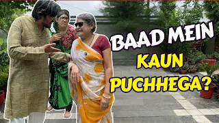 Maa ka Bulawa ! | happystruggle