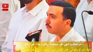 مراحمك يا إلهي غير محصاة  المعلم بولا منير وخورس أفا أنطوني   ليلة سبت الفرح        تعزية لا توصف  دندنها
