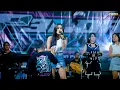 Download Lagu LALUNA MUSIC - AKU CAH KERJO ALL ARTIS - HAPPY PARTY PELOR TEAM - JATIROTO KAYEN