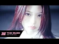 RESCENE 'Heart Drop' [1 HOUR]
