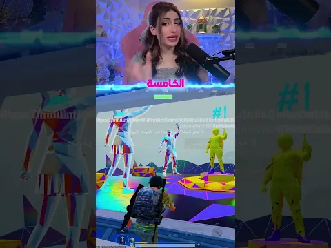كلشي عن التحديث الجديد الجزء الثاني🔥#pubgmobilevideos   #ببجي #ببجي_موبايل #shorts  #short  #reels
