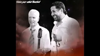 المدرسة بلاوي الهواري والأسطورة الشاب خالد حمامة الفن الوهراني الأصيل 