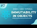 - Correct Way of Modify Object in Javascript Immutability in Objects in Hindi Urdu