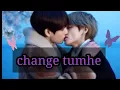 Lagu chahenge  tumhe......🐰🐯❤️ bs tumhari 💗baat karenge taekook edit song.💓bts........