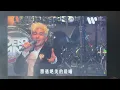 Dear Jane Dearest 哪裡只得我共你 只知道感覺失了蹤 經過一些秋與冬 你流淚所以我流淚
