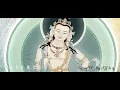 Download Lagu 金剛薩埵百字明＆心咒  Vajrasattva HD @sanchitv MP3