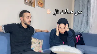 لميت هدومي وهروح لي اهلي بسبب قرار جوزي في موضوع الخلفه 