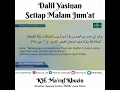 Download Lagu Dalil Yasinan Setiap Malam Jum'at | Dr. Lukman Arake, Lc., MA.