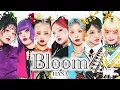 HANA「Bloom」 歌割り＆歌詞 カナルビ・和訳付き - HANA Garden 