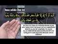 Download Lagu Allohumma inna Nas-aluka Ridhoka wal jannah,Wa Na'udzu bika min sakhotika wannar||..