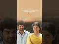 Download Lagu Chotta chotta nanaya vaithai song💫WhatsApp status Tamil😇@shafi_vibes07♥️
