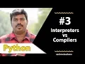 Interpreter vs Compiler Each One Teach One