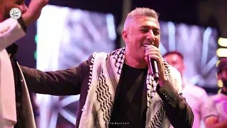 عمر العبدللات مرعية يا البنت ولا بلا راعي مهرجان ال ابو مرير تسجيلات ستوديو تيرا 