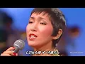 「たそがれマイ・ラブ」Tasogare My Love🔶大橋純子 Junko Ohashi